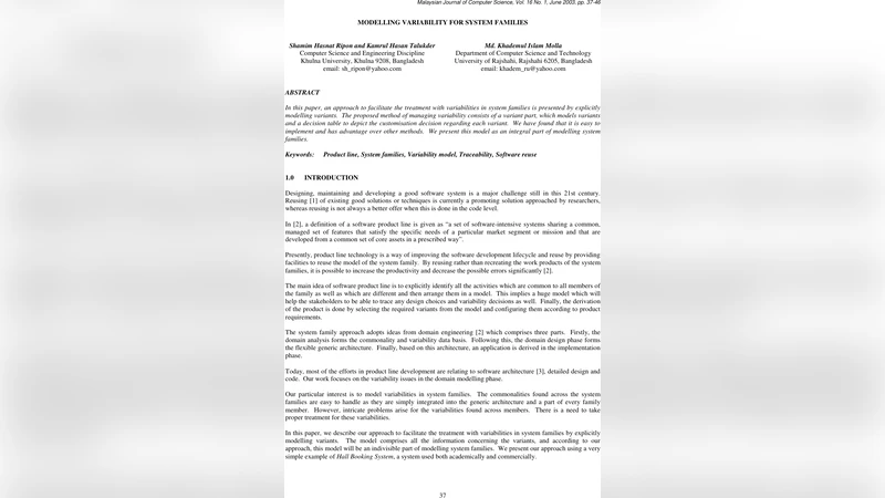 시스템 패밀리 변이 모델링 방법