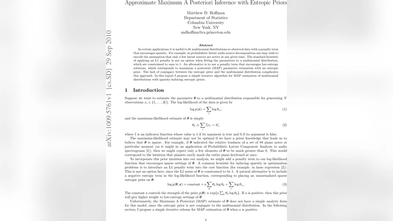 엔트로피 사전으로 다항분포 희소성 추정