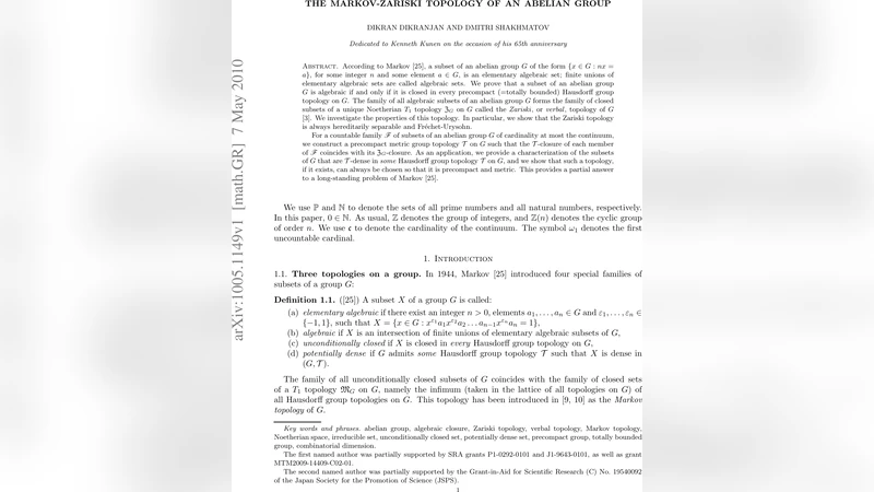 아벨 군의 마르코프 자르키 위상