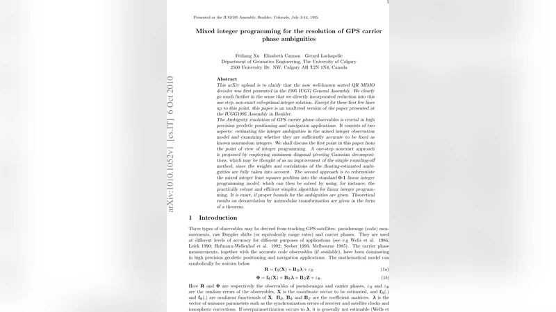GPS 위상 관측 정밀도 향상을 위한 혼합정수계획법