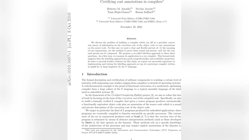 대규모 데이터 분석을 위한 알고리즘과 통계의 융합 전략