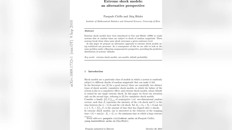 극단 충격 모델의 새로운 시각 강화된 우르 프로세스 접근