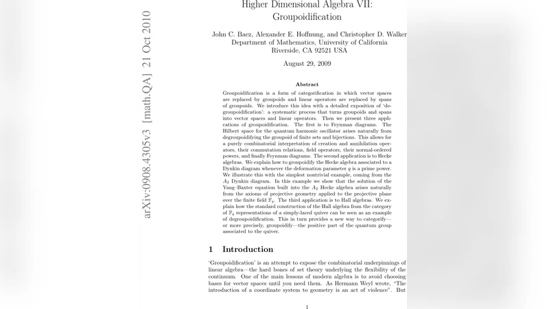 그룹오디피케이션: 범주화된 양자와 대수의 새로운 시각