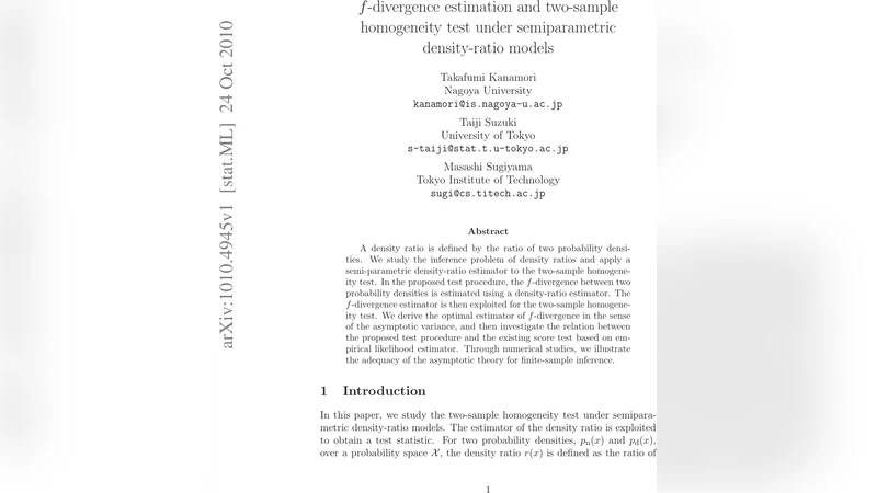 f다이버전스 추정과 반모수 밀도비 모델을 활용한 두 표본 동질성 검정