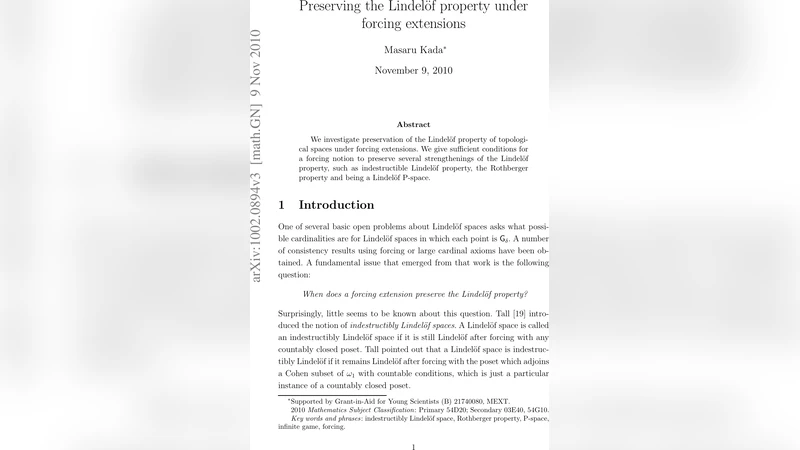 강제 확장에서 린델레프 성질 보존