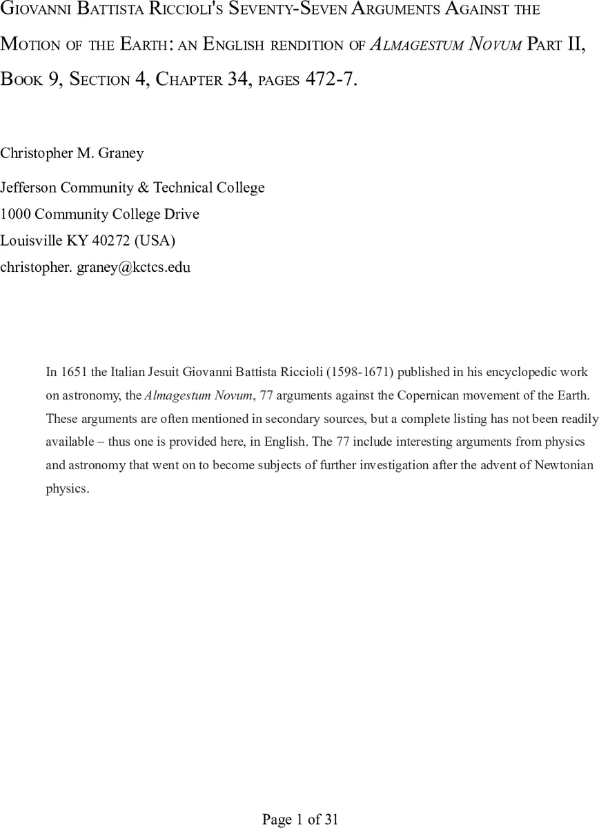 비잔틴 오류에 강인한 다중 에이전트 협력 최적화: 중복성과 독립성의 역할