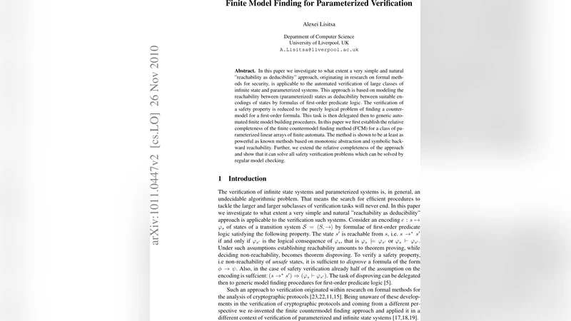 파라미터 검증을 위한 유한 모델 탐색