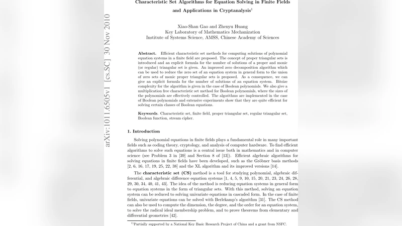 유한체 방정식 해결을 위한 효율적 특성집합 알고리즘과 암호분석 응용
