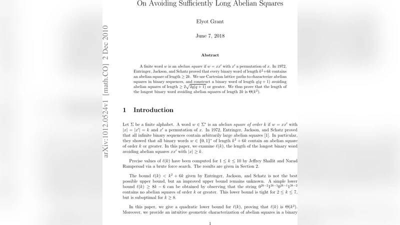 충분히 긴 아벨리안 제곱을 피하는 방법