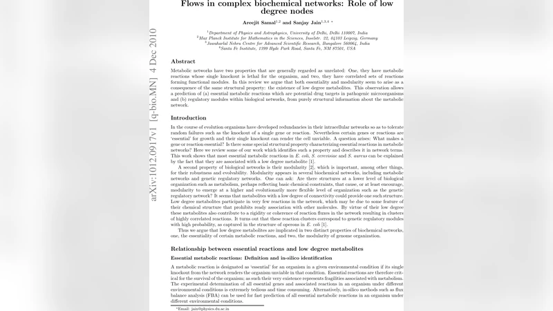 복잡한 생화학 네트워크 흐름: 저연결 대사체의 핵심 역할