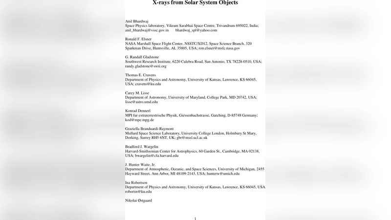 태양계 천체의 X선 방출 현황과 메커니즘