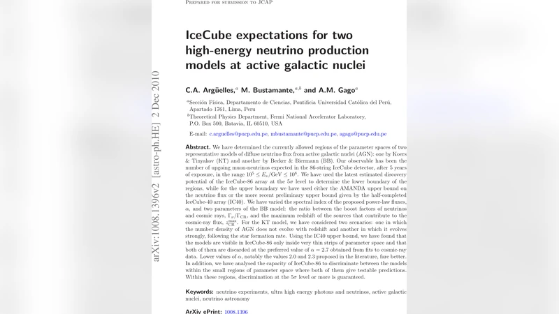 키네신 모터의 방향성 스텝을 제어하는 기계적 메커니즘