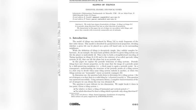 기울기 타일링의 비밀