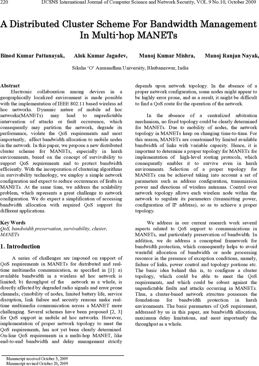 리소그래피 기반 반도체 공정 분석