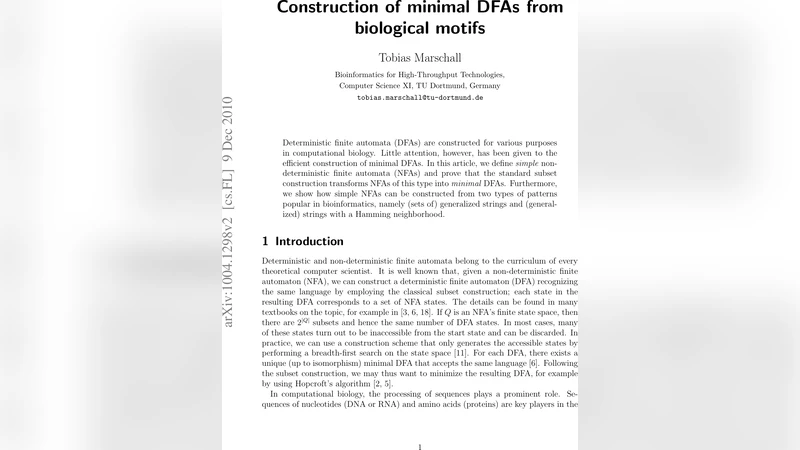 생물학적 모티프에서 최소 DFA 구축