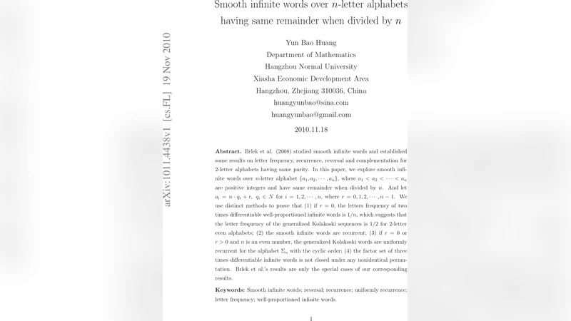 동일 나머지 n문자 알파벳 위의 매끄러운 무한 단어 연구