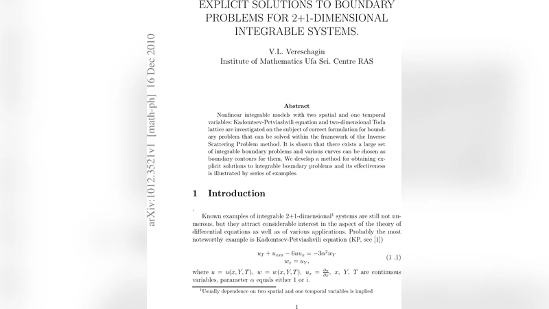 2+1 차원 적분계 시스템 경계문제 명시적 해법