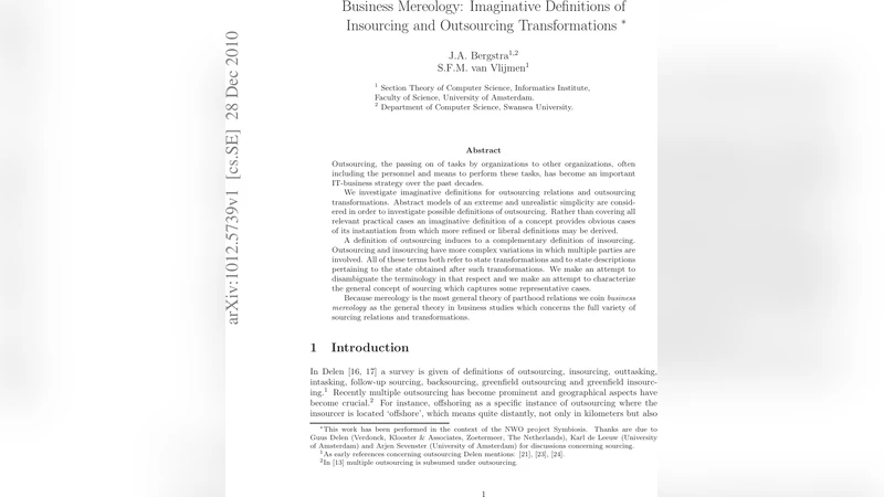 비즈니스 파트론 인소싱 아웃소싱 변환의 상상적 정의