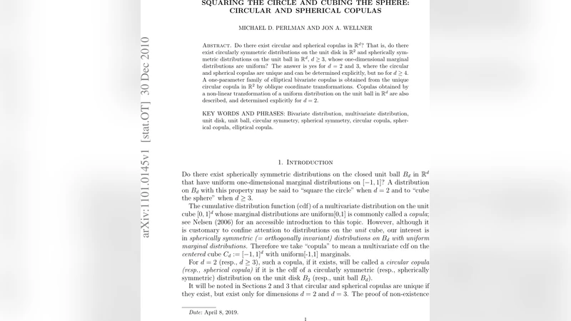 원형·구형 코퓰라의 존재와 특성