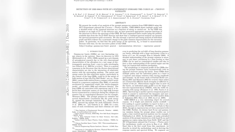 RT2 실험으로 관측한 GRB 090618