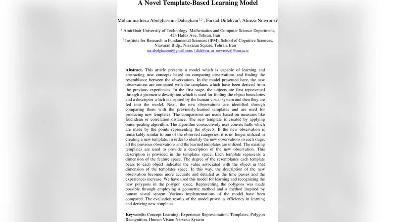 템플릿 기반 학습 모델의 새로운 접근