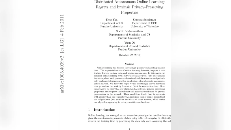 분산 자율 온라인 학습과 regret 및 내재 프라이버시 보호