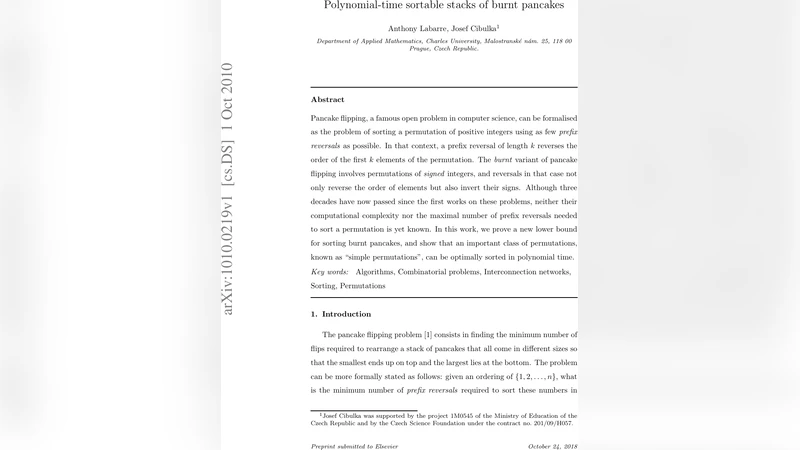 불타는 팬케이크 스택의 다항시간 최적 정렬