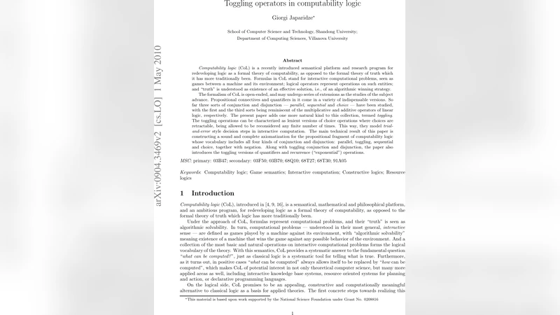 전환 연산자를 통한 새로운 컴퓨팅 논리