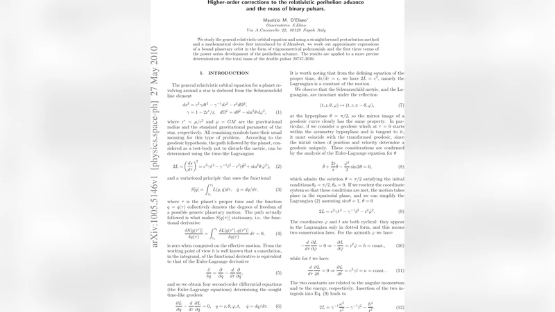 상대론적 근일점 이동의 고차 보정과 이중 펄서 질량 추정