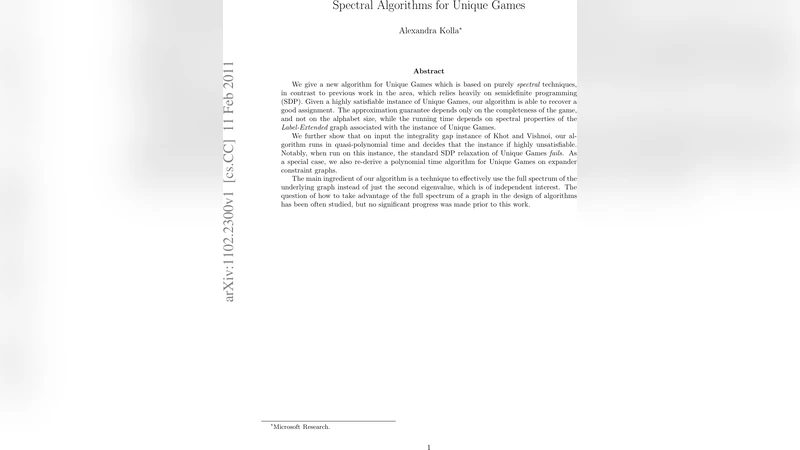 스펙트럼 기반 유니크 게임 알고리즘