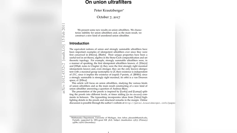 연합 초필터의 새로운 차원