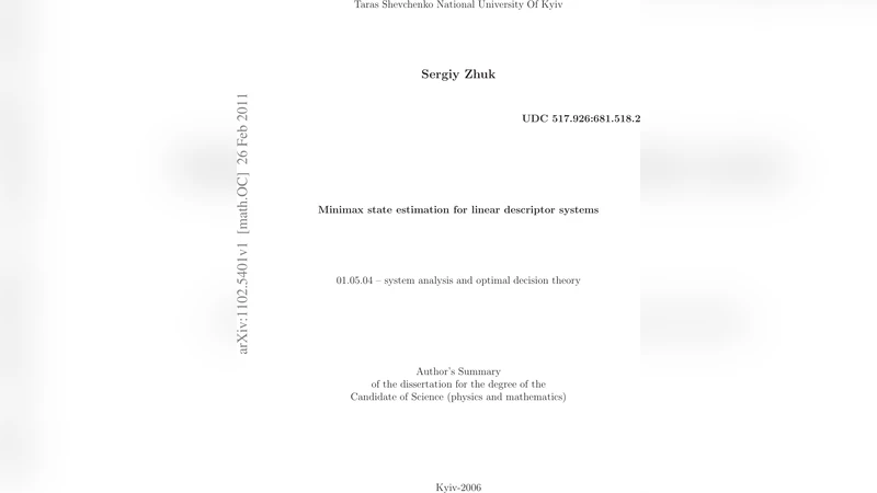 선형 기술자 시스템을 위한 최소극점 상태 추정 및 일반화 칼만 이중성