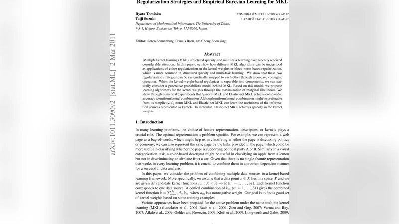 CrossRoI: 실시간 대규모 비디오 분석을 위한 교차 카메라 ROI 최적화