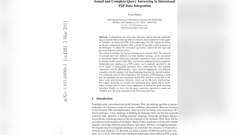 피투피 데이터 통합을 위한 강도·완전성 보장 인텐셔널 논리 프레임워크