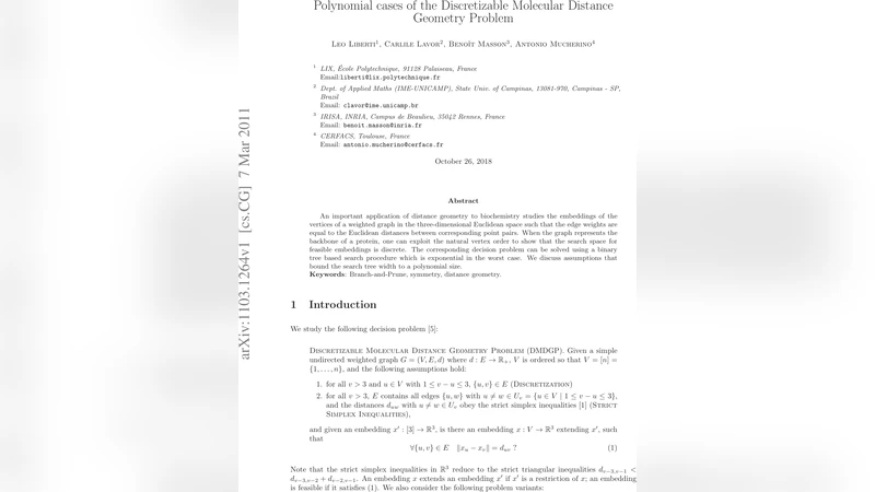 다항식 시간으로 해결 가능한 이산화 분자 거리 기하 문제