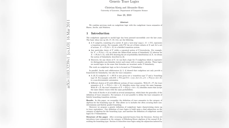 범용 트레이스 논리 코알지브라와 궤적 의미의 통합