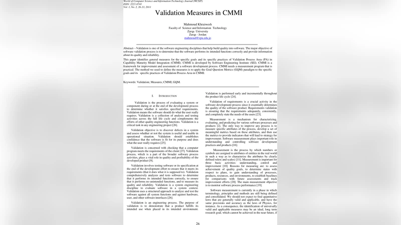 CMMI 검증 프로세스 측정 지표 설계와 GQM 적용