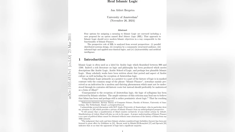 실제 이슬람 논리