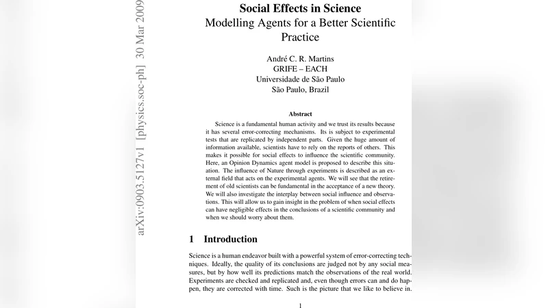 과학 공동체의 사회적 영향 모델링