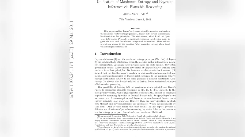 최대 엔트로피와 베이즈 추론의 통합: 최적 정보 원리