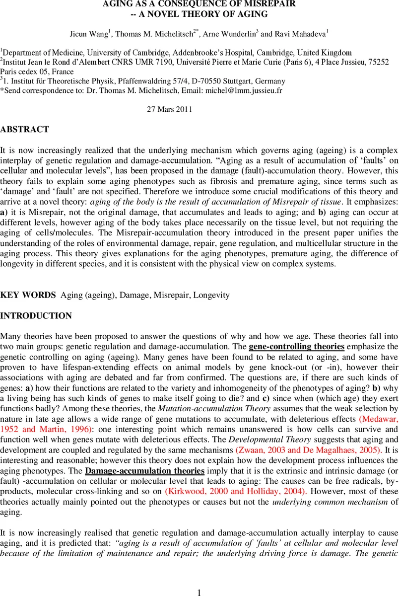 노손복구 누적 이론으로 보는 노화