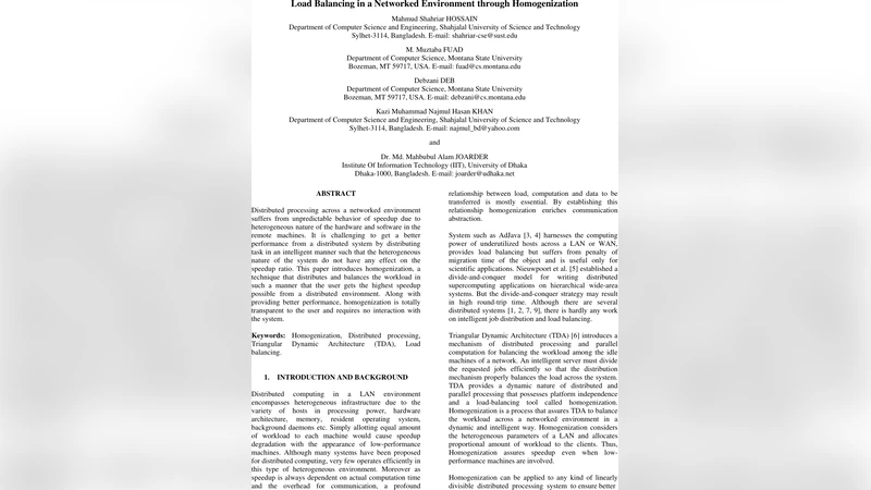 네트워크 환경에서 동질화 기반 부하 균형