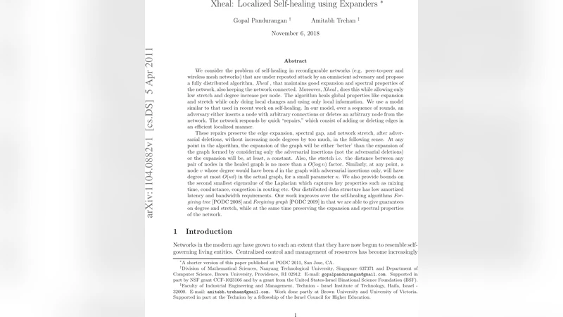 확장성을 활용한 로컬 자가 치유 네트워크
