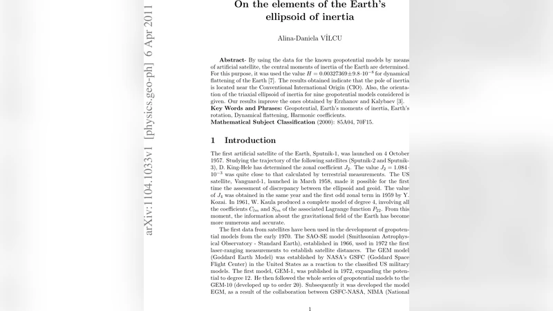 지구 관성 타원체의 요소 분석