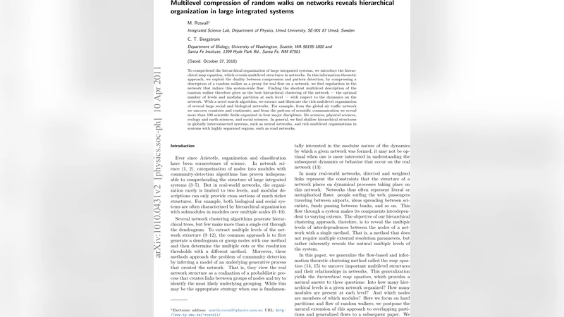 계층적 무작위 보행 압축으로 드러나는 대규모 시스템의 다중 레벨 구조