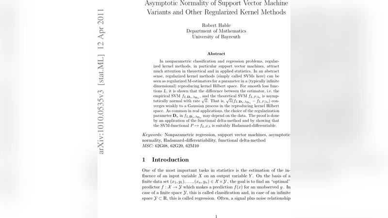 정규화 커널 방법의 점근 정규성