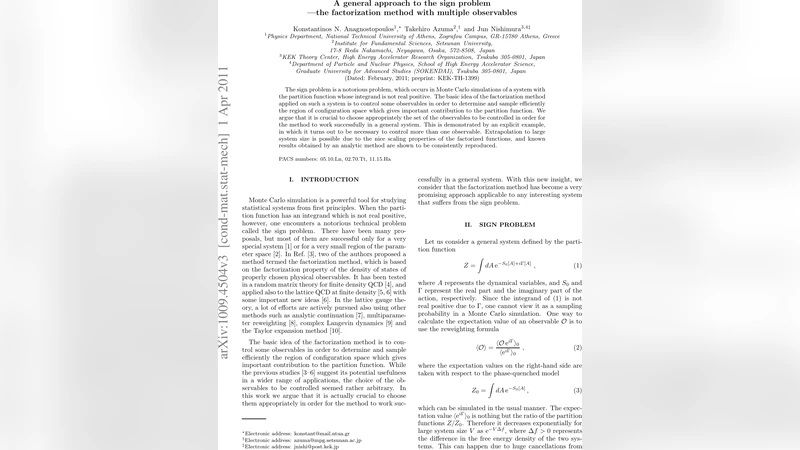 다중 관측치를 이용한 일반적인 부호 문제 해결 방법