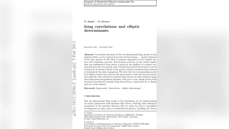 이징 상관과 타원형 행렬식