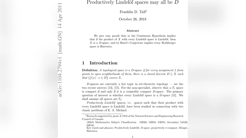 생산적으로 린델뢰프 공간은 D 공간이 될 수 있다