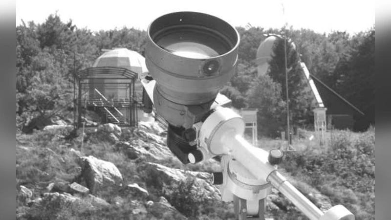 지구 근접 접근 소행성 탐색